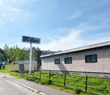 Yobito Hotel | Hotel ARUN