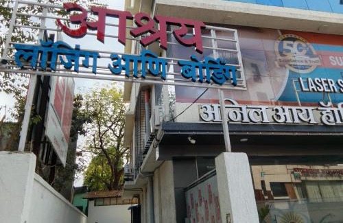 Badlapur Hotel | Hotel Ashraya