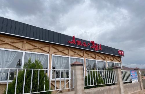 Issyk-Kul Region House | Hotel ATAUUL