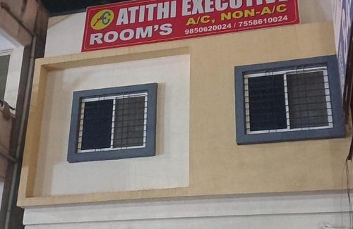 Indapur Hotel | Hotel Atithi Executive By WB Inn