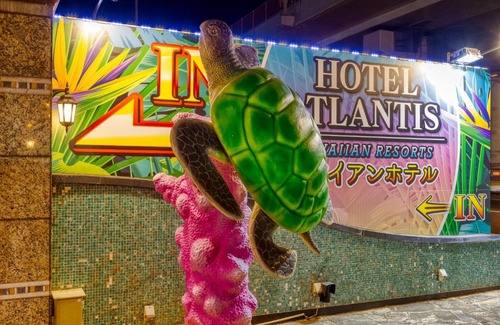 Iwatsuki Hotel | Hotel Atlantis Hawaiian Resorts(Adult only)