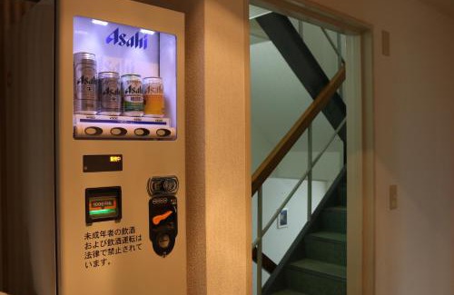 Anbo Hotel | Hotel Auberge