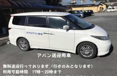 Sukumo Hotel | Hotel Avan Sukumo