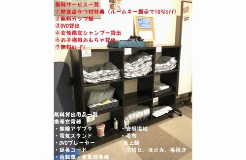 Sukumo Hotel | Hotel Avan Sukumo