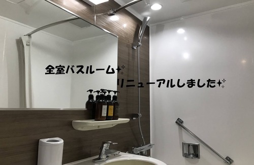 Sukumo Hotel | Hotel Avan Sukumo