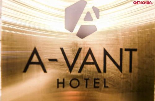 Cheonan Hotel | Hotel Avant