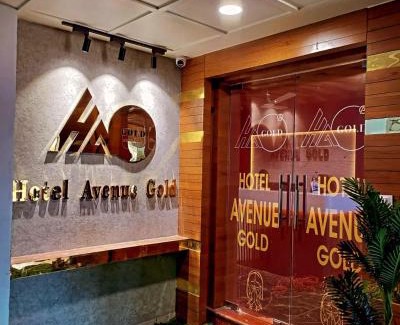 Gandhinagar Hotel | hotel avenue gold