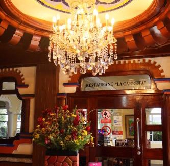 Villahermosa Hotel | Hotel Báez Carrizal