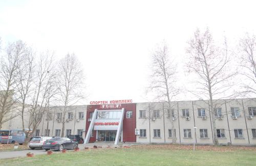 Kazanlak Resort | Hotel Bagira