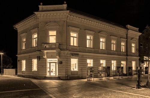 Murska Sobota Hotel | Hotel Belmur