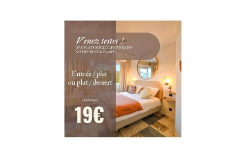 La Chapelle-Saint-Luc Hotel | Hotel Bhoma Troyes