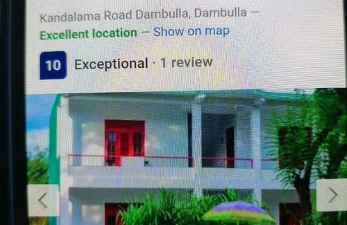 Dambulla Bed & Breakfast | Hotel black jack