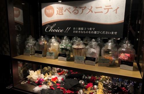Nishi Ward Hotel | Hotel Blanc Chapel Christmas Sakai (Adult Only)