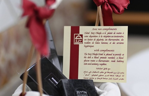 Sfax Hotel | Hotel Borj Dhiafa