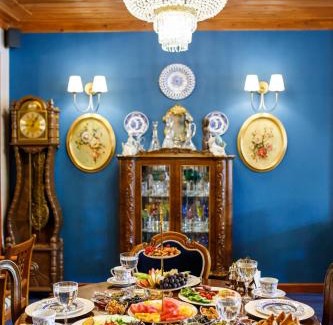 Seyhan Hotel | Hotel Bosnali