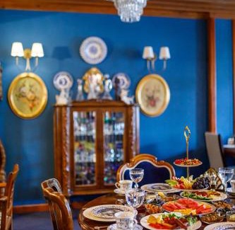 Seyhan Hotel | Hotel Bosnali