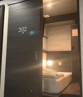 Suruga Ward Hotel | Hotel Capsule Inn Shizuoka