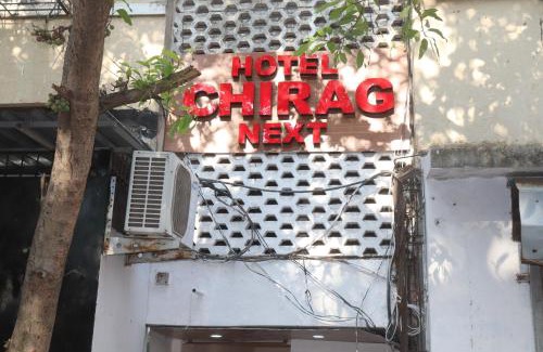 Navi Mumbai Cabin | Hotel Chirag Next