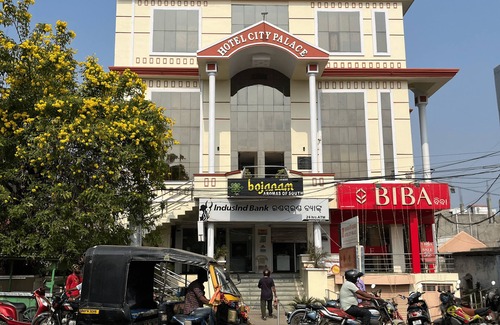 Brahmapur Hotel | HOTEL CITY PALACE