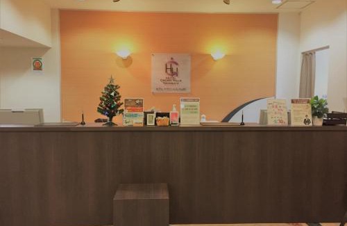Yamagata Hotel | Hotel Crown Hills Yamagata