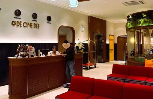 Chiang Kham Hotel | Hotel De One Dee