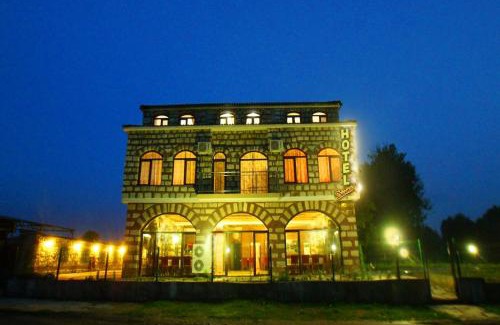 Krumovgrad Hotel | Hotel Divna