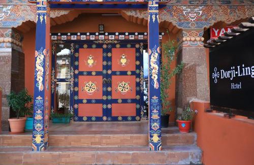 Paro Hotel | Hotel Dorjiling