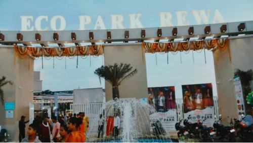 Marhi Hotel | Hotel Eco Park By Bookingcare