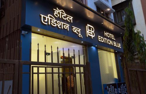 Prabhadevi Hotel | Hotel Edition Blue - Mohammed Ali Road