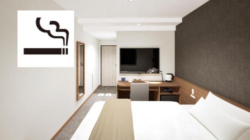 Kadoma Hotel | Hotel Eins Osaka Kadoma City Station