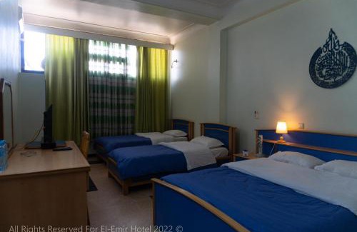 Djelfa Hotel | Hotel El Emir Djelfa