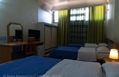 Djelfa Hotel | Hotel El Emir Djelfa