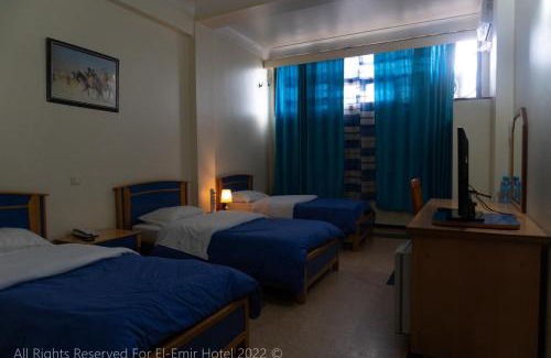 Djelfa Hotel | Hotel El Emir Djelfa