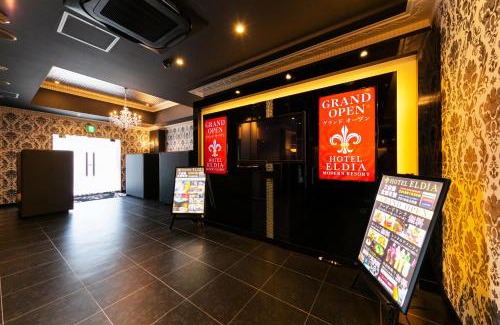 Higashinada Hotel | Hotel Eldia Luxury Kobe (Adult Only)