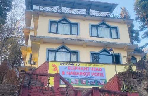 Nagarkot House | Hotel Elephant