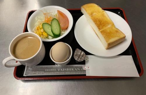 Inuyama Hotel | Hotel Embassy Inuyama