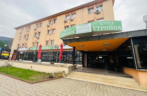 Etropole Hotel | Hotel Etropol, Center Etropole
