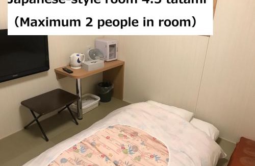 Nikko Hotel | Hotel Famitic Nikko Station