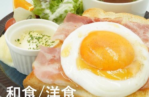 Kitakami Hotel | HOTEL FOURSEASONS KITAKAMI Adult only