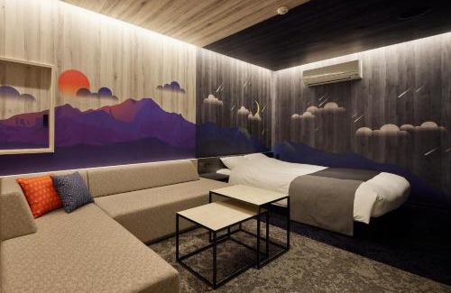 Kitakami Hotel | HOTEL FOURSEASONS KITAKAMI Adult only