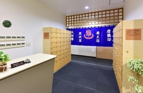 Taira Hotel | Hotel Frontier Iwaki / Vacation STAY 79264