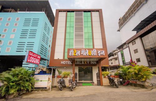 Kopar Khairane Hotel | Hotel Galaxy Inn