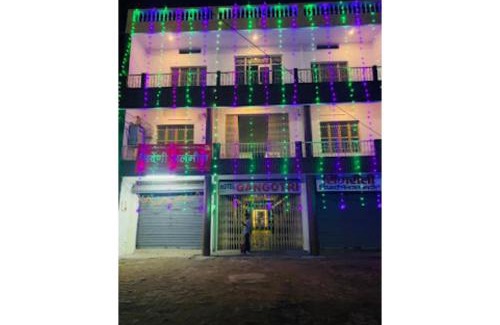 Singrauli Hotel | Hotel Gangotri Madhya Pradesh