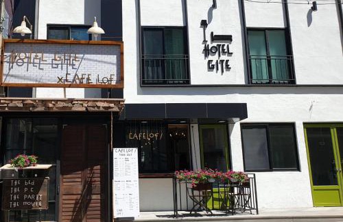 Masan Hotel | Hotel Gite
