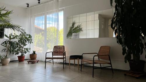 Gorna Banya Hotel | Hotel Gorna Banya