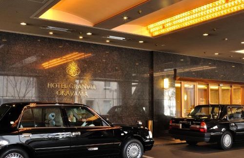 Kita Ward Hotel | Hotel Granvia Okayama