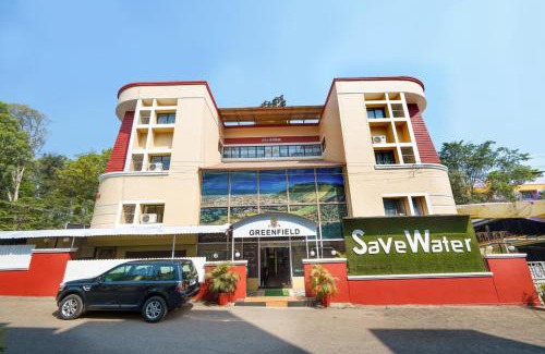 Satara Hotel | Hotel Green Field