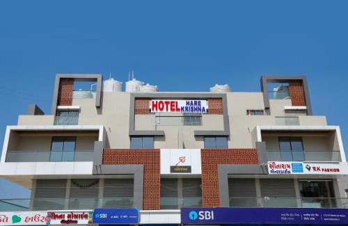 Sihor Hotel | HOTEL HARE KRISHNA