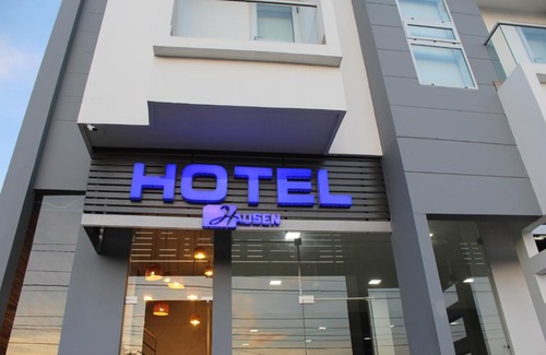 Santa Cruz de Lorica Hotel | Hotel Hausen