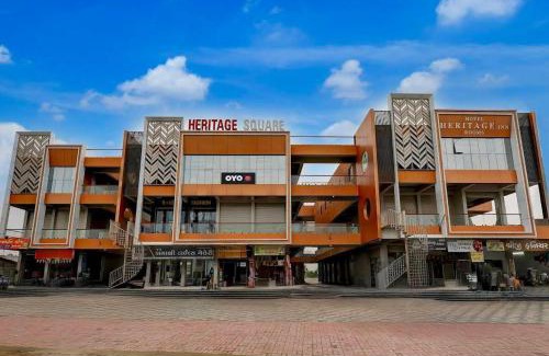 Mahesana Hotel | Hotel Heritage Inn
